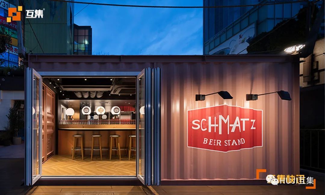 集装箱啤酒餐厅schmatz