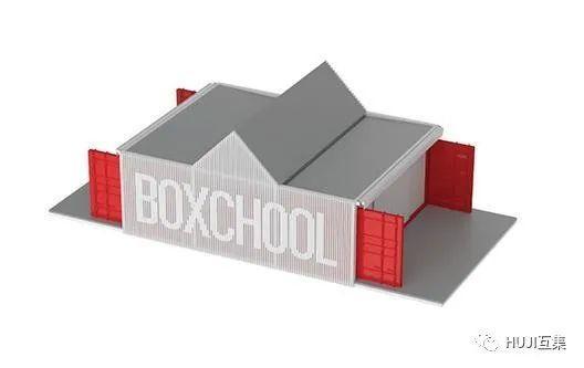 想要快速搭建一个集装箱建筑?需要注意这些问题-HUJI互集