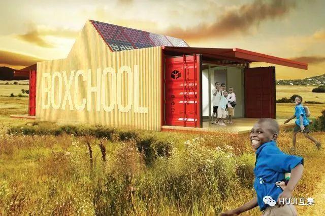 想要快速搭建一个集装箱建筑?需要注意这些问题-HUJI互集