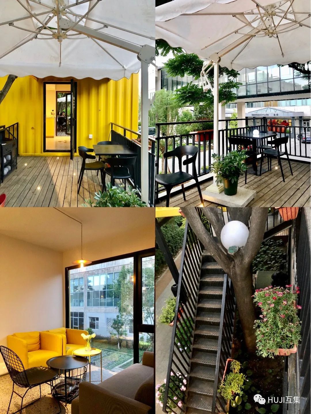 DOS多思|798集装箱里的西式低卡Brunch,人人都是生活艺术家-HUJI互集