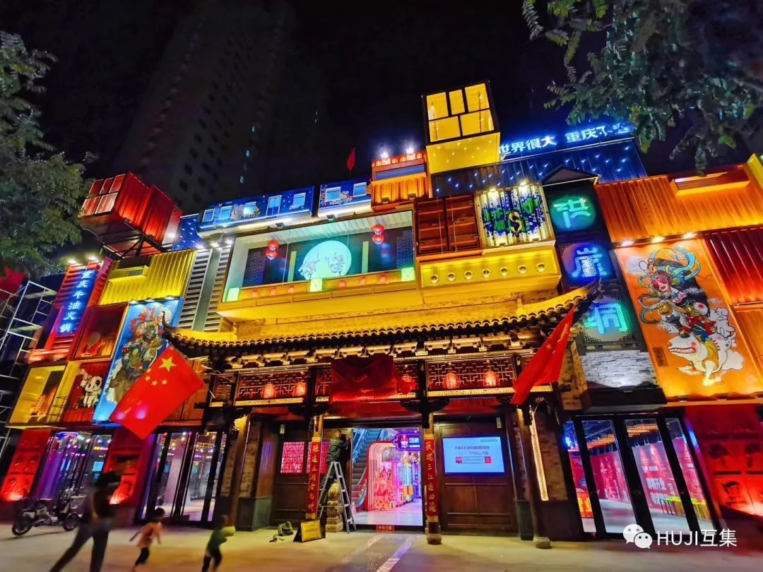 DOS多思|798集装箱里的西式低卡Brunch,人人都是生活艺术家-HUJI互集