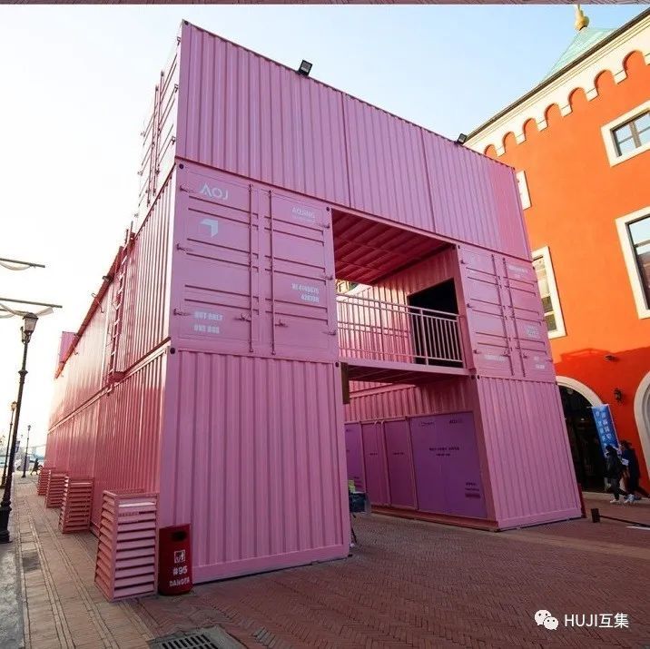 工业转型下的新浪潮，石家庄网红集装箱商业园区满满艺术feel～-HUJI互集