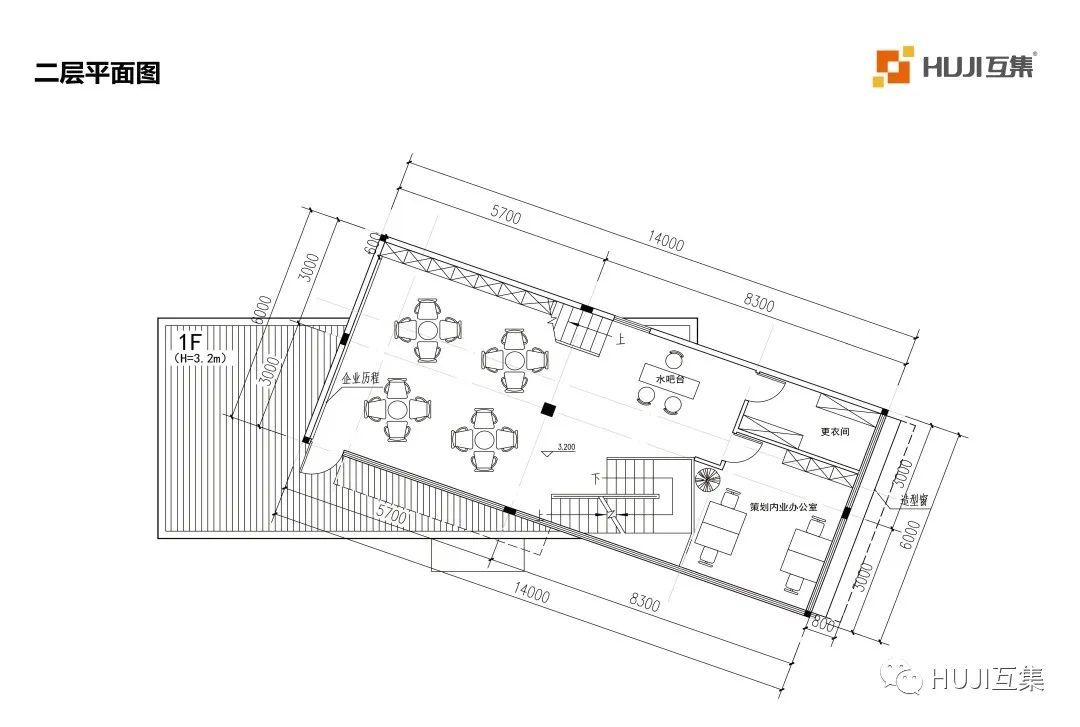 苏荷·棠樾生活研究所｜204m²三层活力轻奢风集装箱展现年轻售楼部的新样貌-HUJI互集