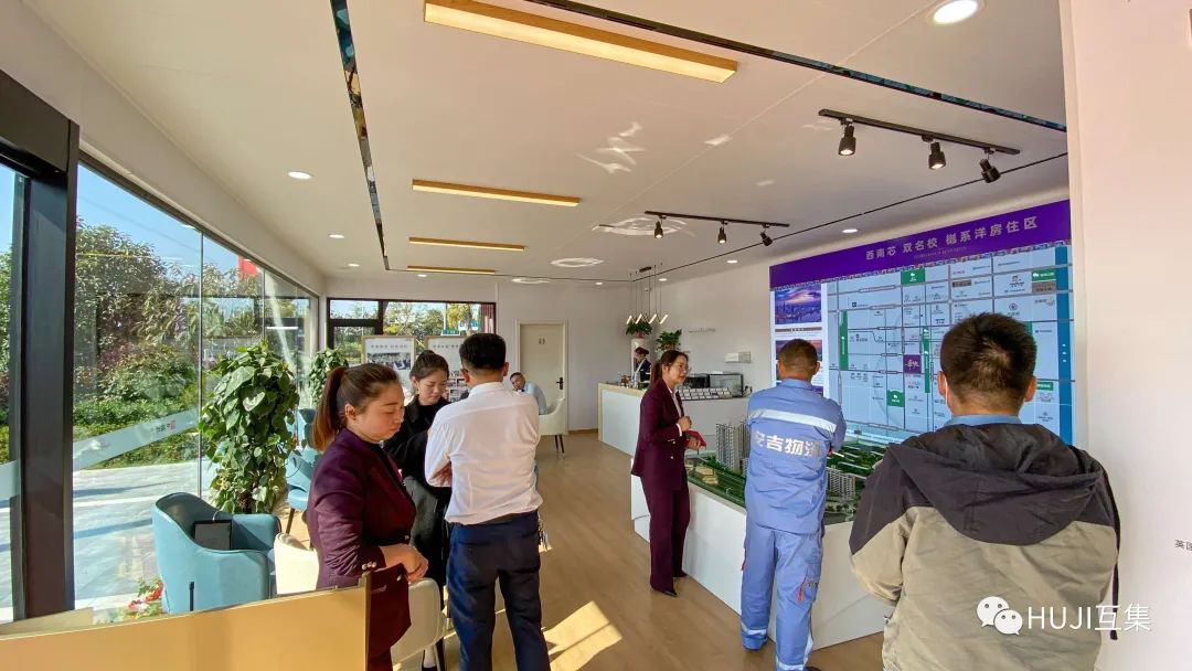 中海地产·华樾|144m²模板化集装箱售楼处,简单实用,极简主义工业美感-HUJI互集