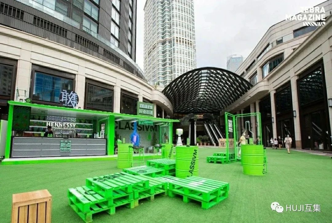Z世代集装箱街道开启，「敢·集快闪酒吧」引爆派对现场气氛！-HUJI互集