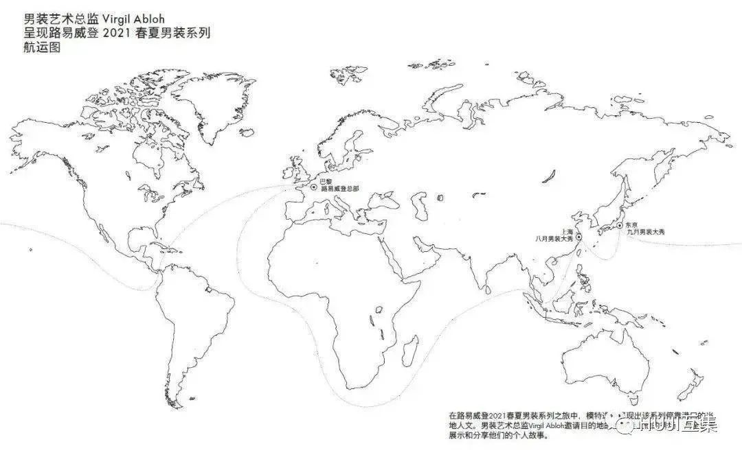 童趣满满的创意魔都时装秀,路易威登与集装箱的故事更精彩!-HUJI互集