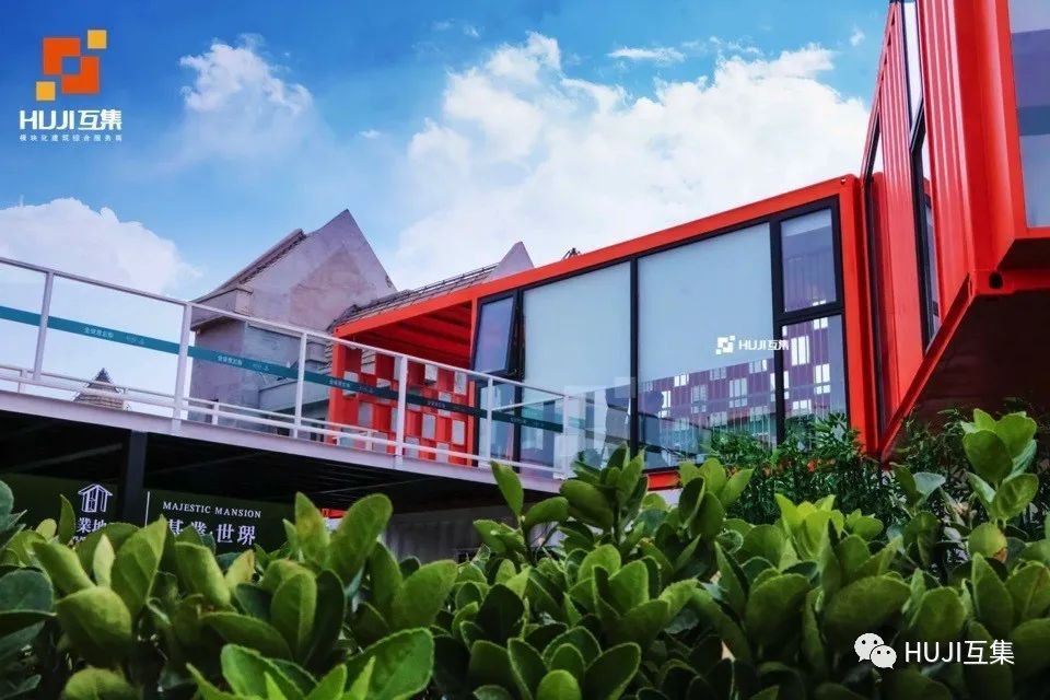 中津基业临时售楼部|55天打造1100㎡现代集装箱乐园,快装时代,光影之间-HUJI互集