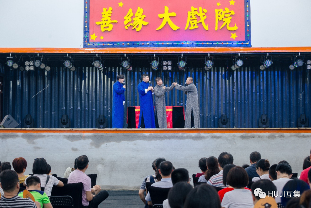 全国夜间经济开始复苏,集装箱夜市能成为下一个热门打卡地吗?-HUJI互集