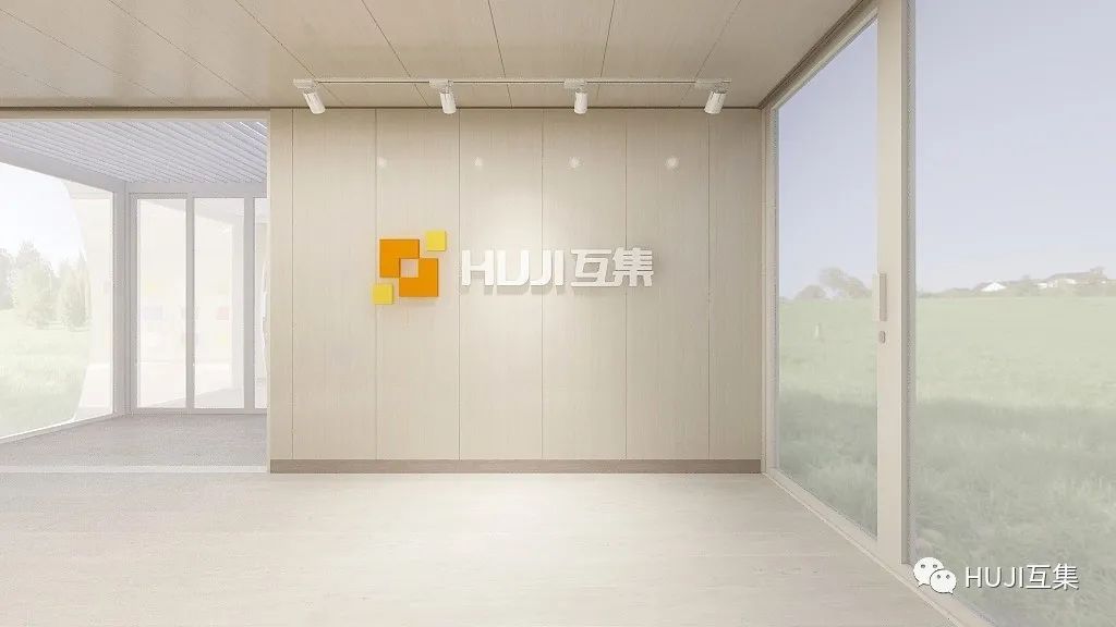 聚焦|2021上海国际酒店展圆满收官,回顾互集建筑的集装箱现场-HUJI互集
