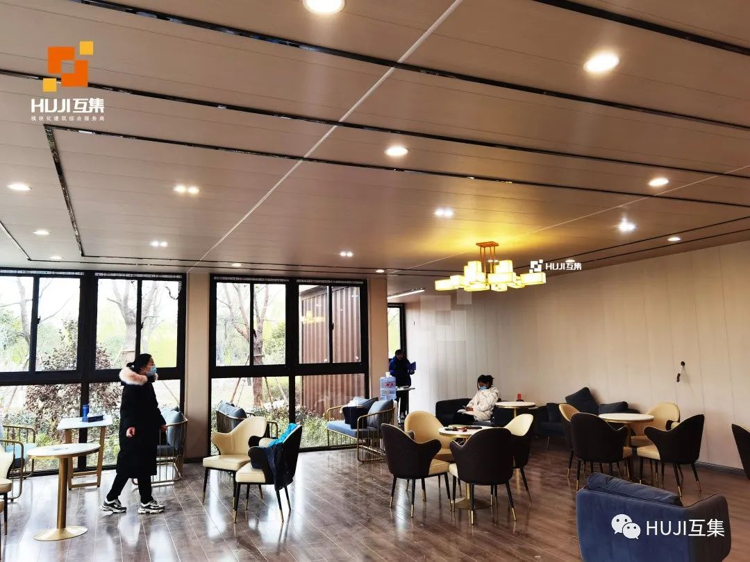 江苏宿迁·观澜府 | 实现新中式风格集装箱售楼处做成产品-HUJI互集