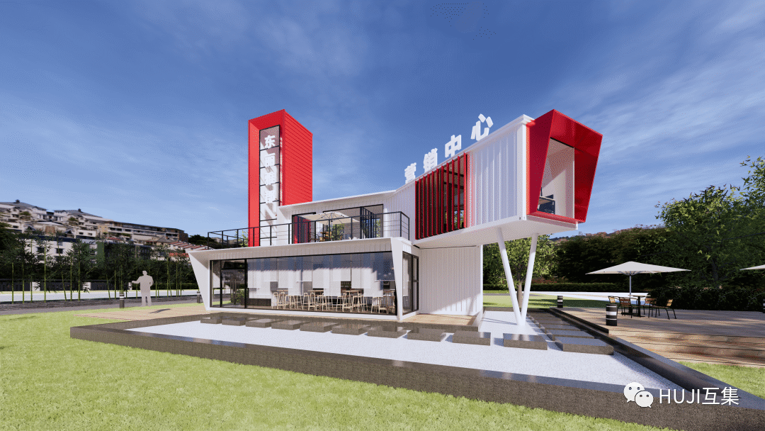 喜报丨互集中房东丽雅郡售楼处被授予2020-2021环球地产设计大奖!-HUJI互集