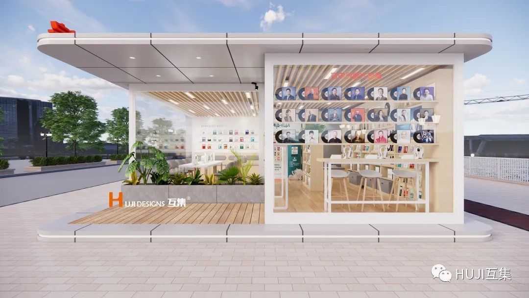 城市文化标签,红色主题的集装箱书店传递时代主旋律-HUJI互集