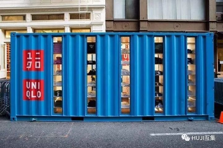 互集精选·临时性建筑系统化和标准化设计-HUJI互集