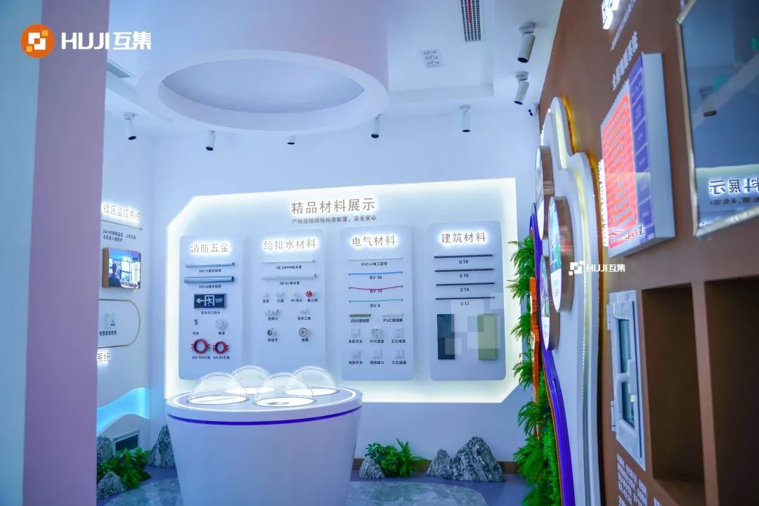 沂州古城旁的集装箱售楼处,不负一城期待-HUJI互集