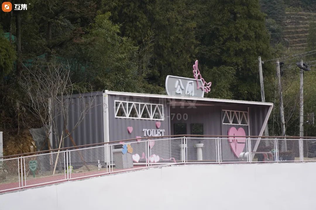 厕所革命,旅游先行,互集助力文旅厕所新升级-HUJI互集